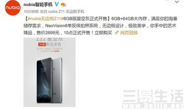 15a82b50d608d044c75777bc717a1448 (2).jpg